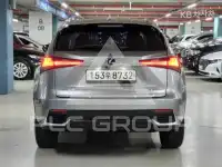 2021 Lexus NX
