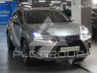2021 Lexus NX