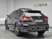 2021 Lexus RX