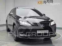 2021 Lexus RX