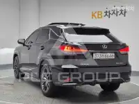 2021 Lexus RX