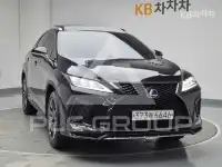 2021 Lexus RX