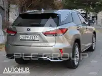 2021 Lexus RX