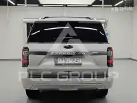 2021 Ford Expedition