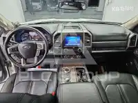 2021 Ford Expedition