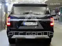 2021 Ford Expedition