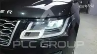 2021 Land Rover Range Rover