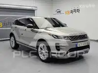 2021 Land Rover Range Rover