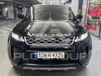 2021 Land Rover Range Rover