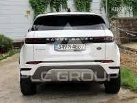2021 Land Rover Range Rover