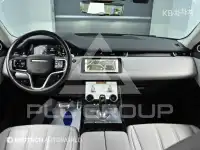 2021 Land Rover Range Rover