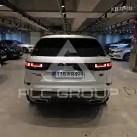 2021 Land Rover Range Rover