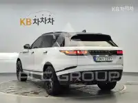 2021 Land Rover Range Rover