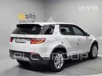 2021 Land Rover Discovery