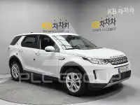 2021 Land Rover Discovery