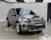 2021 Land Rover Discovery