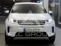 2021 Land Rover Discovery