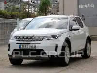 2021 Land Rover Discovery