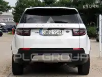 2021 Land Rover Discovery