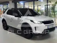 2021 Land Rover Discovery