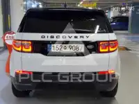 2021 Land Rover Discovery