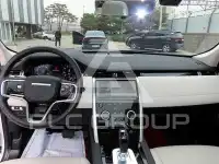 2021 Land Rover Discovery
