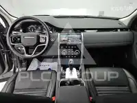 2021 Land Rover Discovery