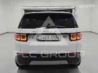 2021 Land Rover Discovery