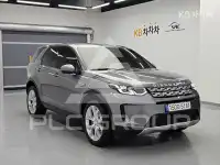 2021 Land Rover Discovery