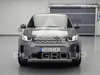 2021 Land Rover Discovery