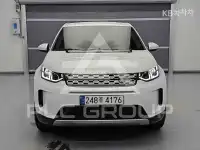 2021 Land Rover Discovery