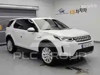 2021 Land Rover Discovery