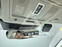 2021 Land Rover Discovery