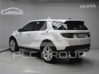 2021 Land Rover Discovery