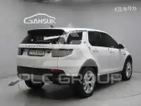 2021 Land Rover Discovery