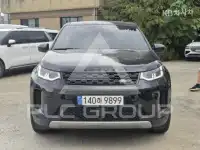 2021 Land Rover Discovery