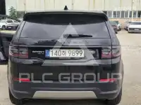 2021 Land Rover Discovery