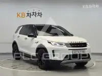 2021 Land Rover Discovery