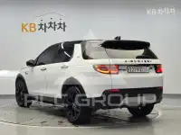2021 Land Rover Discovery