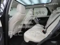 2021 Land Rover Discovery