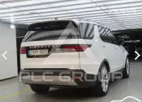 2021 Land Rover Discovery