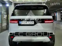 2021 Land Rover Discovery