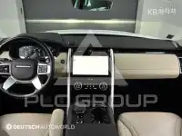 2021 Land Rover Discovery