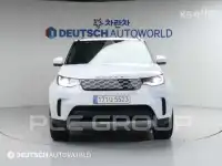 2021 Land Rover Discovery