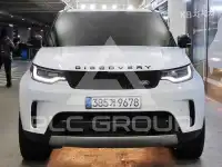 2021 Land Rover Discovery
