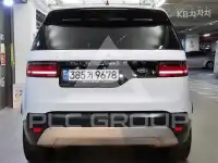 2021 Land Rover Discovery