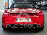 2021 Porsche Macan