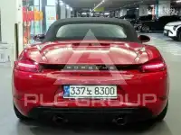 2021 Porsche Macan