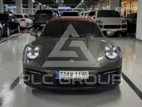 2021 Porsche 911