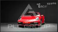 2021 Porsche 911